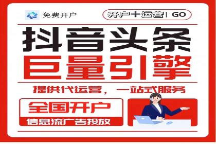 某品牌如何通过SEM广告投放实现品牌曝光？