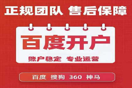 创意为王：一则信息流广告的崛起之路
