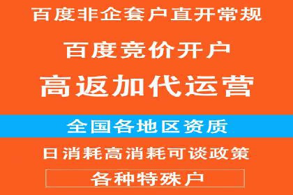 抖音广告投放技巧分享：抓住年轻用户的心！