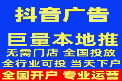 百度竞价推广运营策略调整：企业增长的新动力